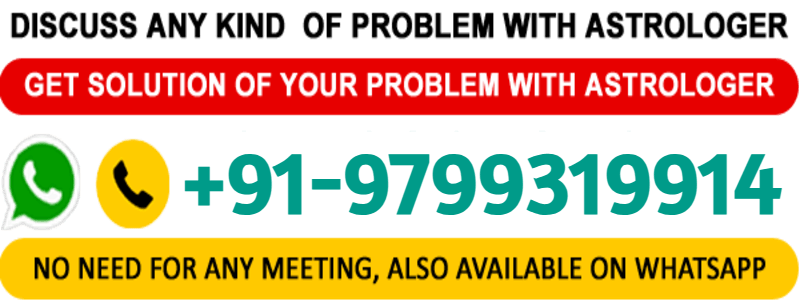 Contact Aachary Subhash Shastri +91-9799319914